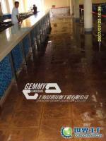 彩色地坪材料/壓模壓花地坪原材料/透水地坪/彩色透水砼[批發(fā)]_石材石料_世界工廠網(wǎng)中國產品信息庫