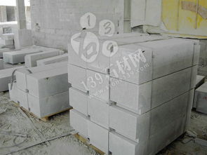 五蓮德潤石材主要經(jīng)營路沿石 s型路沿石,異型路沿石,弧形彎道石