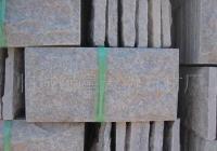 現(xiàn)貨0優(yōu)質(zhì)白石英蘑菇石文化石[供應(yīng)]_石材石料_世界工廠網(wǎng)中國(guó)產(chǎn)品信息庫(kù)