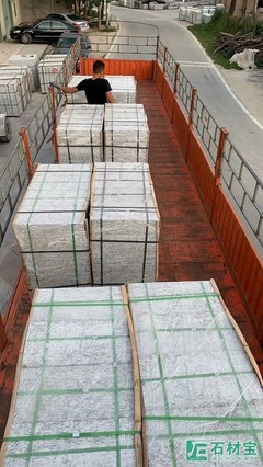 精品石材【浪花白、中國黑、藍(lán)鉆】廣東廉江廠礦直銷